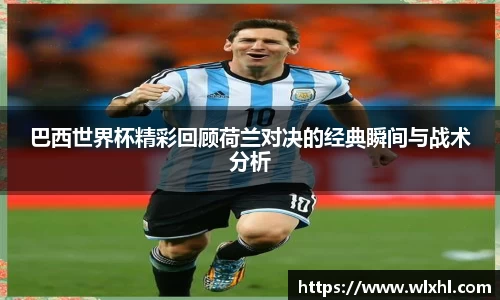 完美体育在线入口官网
