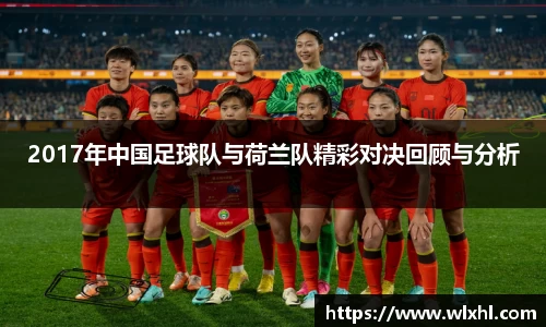 完美体育app下载安装
