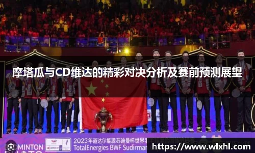 完美体育在线入口官网