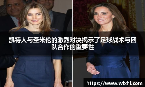 完美体育