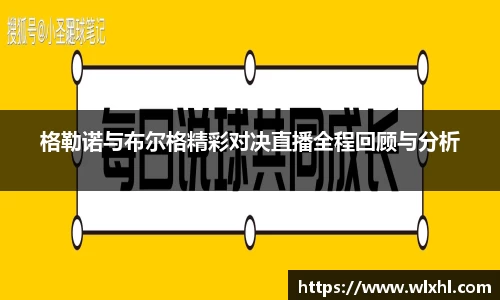 完美体育
