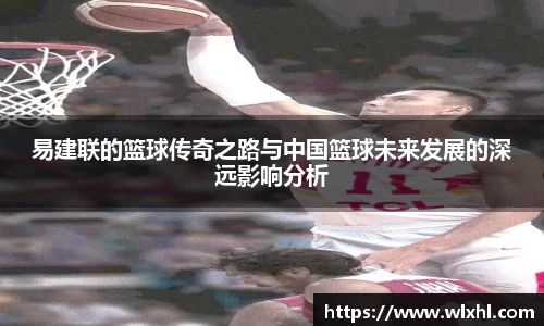 完美体育app下载安装