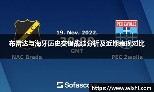 完美体育官网
