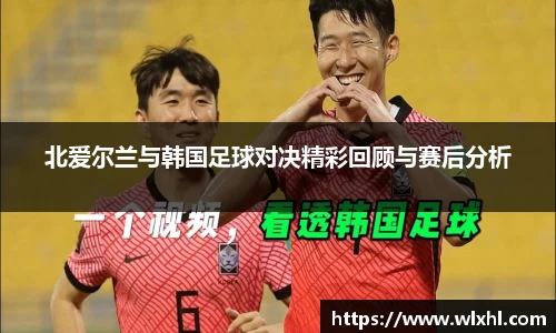 完美体育在线入口官网