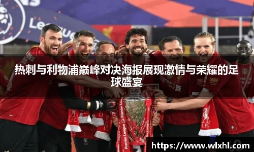 完美体育官网