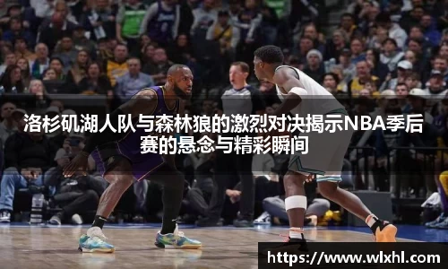 完美体育