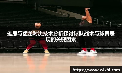 完美体育app下载安装