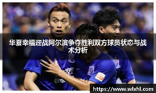 完美体育官网