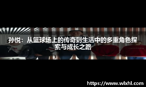 完美体育app下载安装