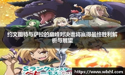 完美体育在线入口官网