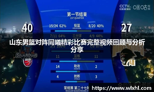 完美体育