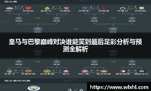 完美体育官网