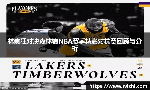 完美体育在线入口官网
