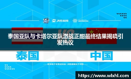 完美体育官网