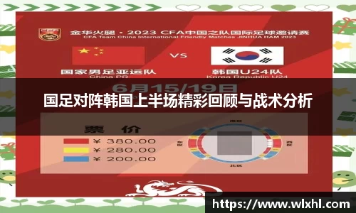 完美体育app下载安装