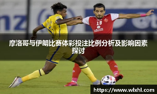 完美体育app下载安装