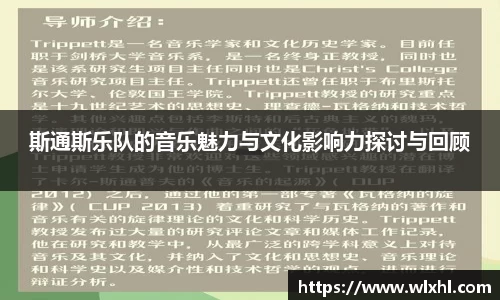 完美体育官网
