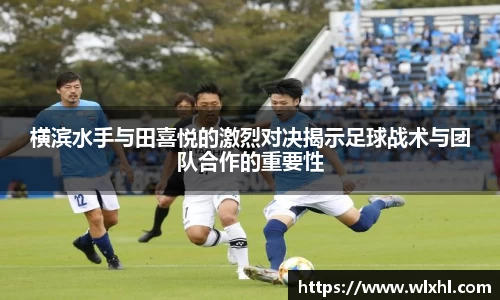 完美体育app下载安装