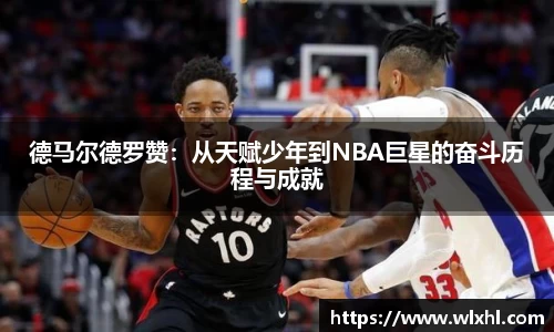 完美体育官网