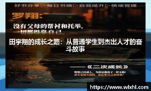 完美体育在线入口官网