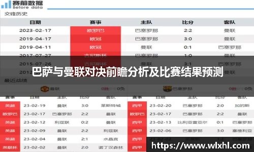 完美体育