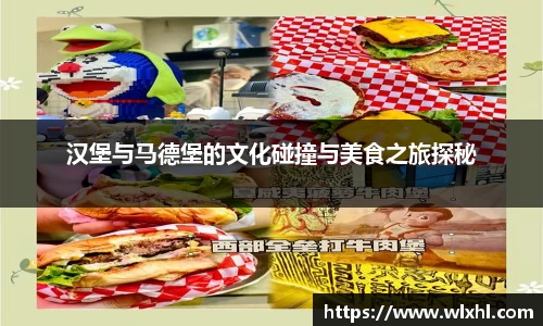 完美体育在线入口官网
