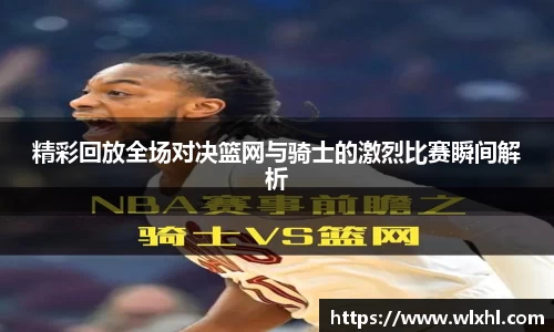 完美体育