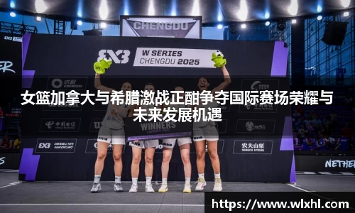 完美体育app下载安装
