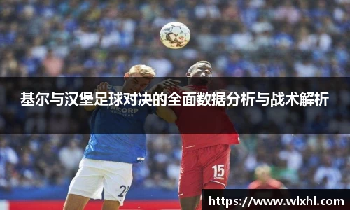 完美体育在线入口官网
