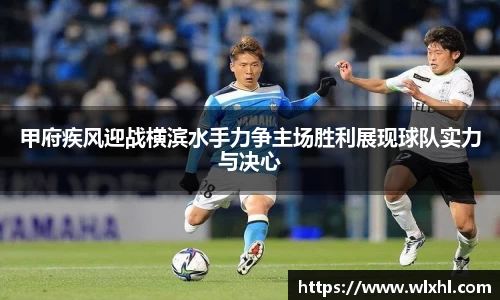完美体育