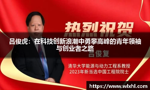 完美体育官网