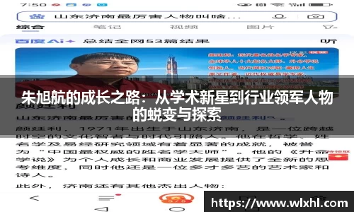 完美体育