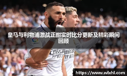 完美体育在线入口官网