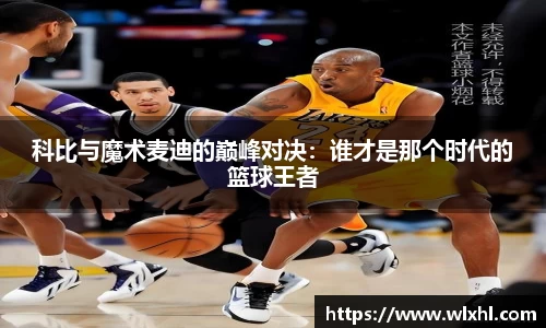 完美体育app下载安装