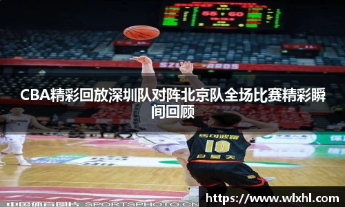 完美体育在线入口官网