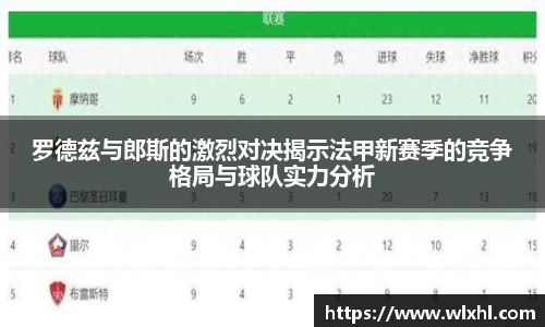 完美体育官网
