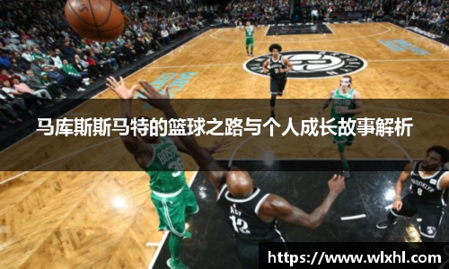 完美体育官网