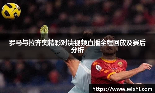 完美体育官网