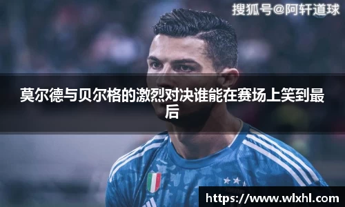 完美体育官网