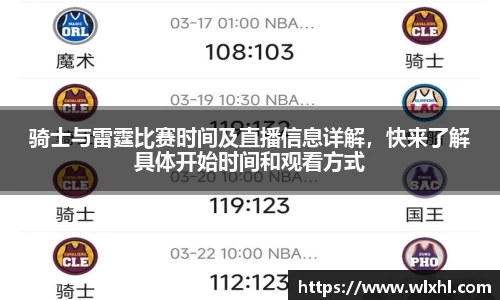 完美体育app下载安装