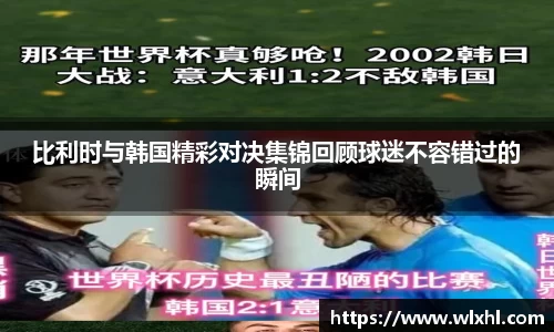 完美体育官网