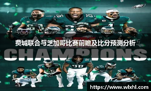 完美体育官网