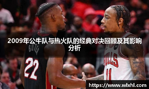 完美体育官网