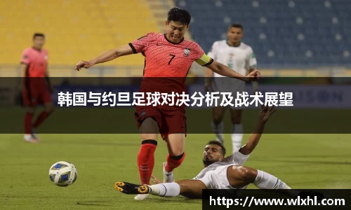 完美体育