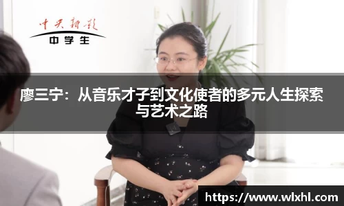 完美体育app下载安装