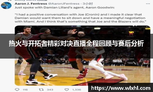 完美体育