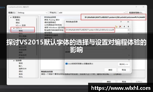 完美体育app下载安装