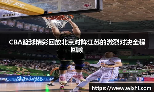 完美体育在线入口官网