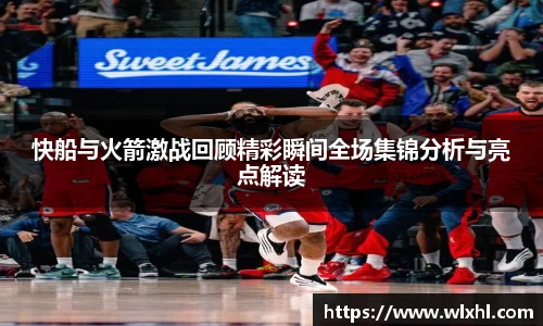 完美体育官网
