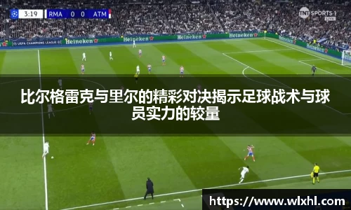 完美体育app下载安装